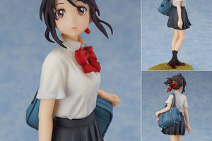 Your Name - Mitsuha Miyamizu 1/8 Complete Figure Good Smile Company (Release Date: Mar-2018)