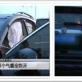 本田CRV正常行駛時8個安全氣囊突然「炸開」！車主被嚇壞！
