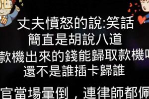 有一個5歲的男孩和一個4歲的女孩，男孩親了女孩一下，女孩就說了你親了我就要對我負責，男孩說我會對你負責的，我們畢竟不是3歲的小孩了。