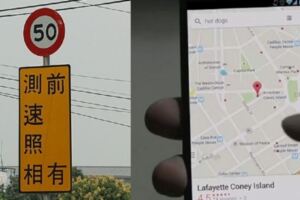 GoogleMap又有新功能？證實偷測新招「教你如何躲測速」...用路人狂讚：荷包有救了！