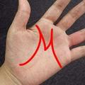 如果你的手掌有「M字型」掌紋的話，這個很重要的秘密你一定要知道！