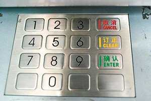  為什麼ATM提款機的鍵盤要用金屬？一般人都不知道的冷知識，看完之後長知識了！