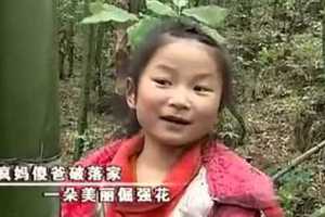 9歲女孩讓10億人淚崩！看完就明白什麼是三世因果！怕哭的人千萬別看，我是認真的！