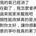 和閨蜜一起看她的牙，去了以後醫生說要打麻藥，這妞就准備脫褲子。。。醫生：你幹嘛？閨蜜：不是打針都打屁股嗎？醫生慢悠悠的說.......