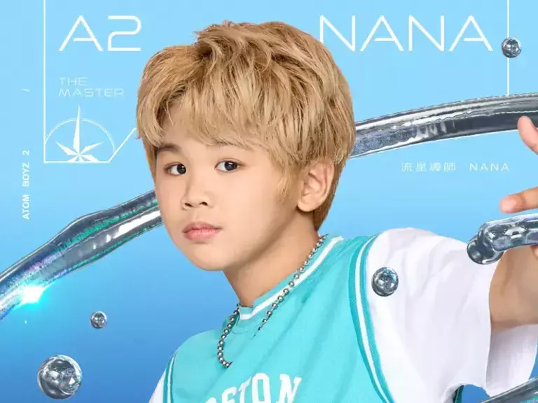 ▲《原子少年2》流星導師Bboy NANA登場，9歲的天才舞者，即將合作風行者，讓粉絲超期待。（圖／踢帕娛樂提供）