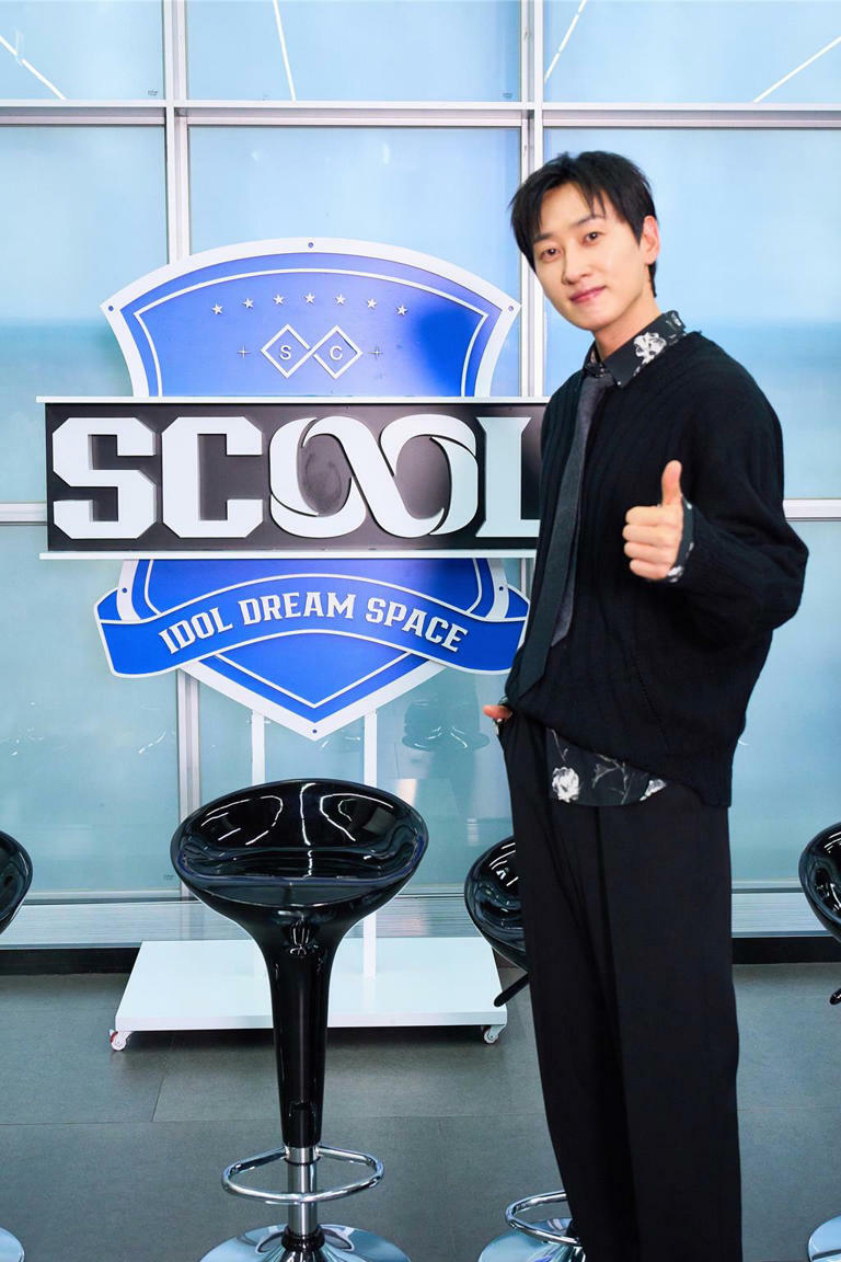 Super Junior銀赫擔任男團選秀《SCOOL》導師。（天空娛樂提供）