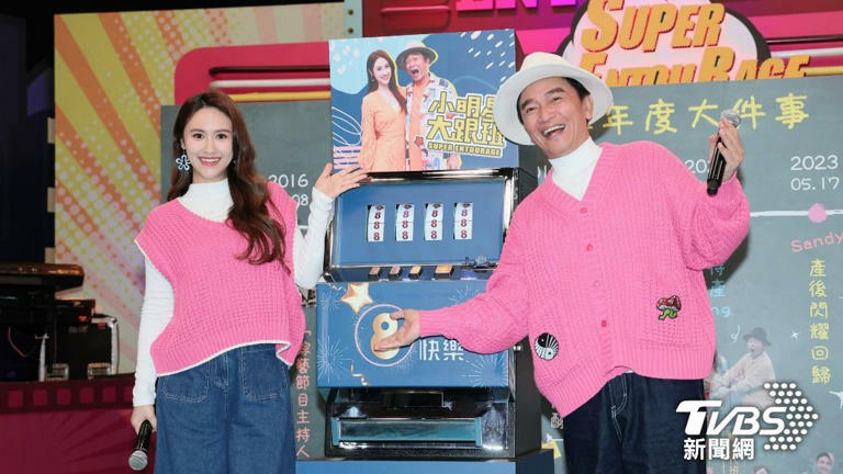 小明星大跟班小明星大跟班主持人-吳宗憲-吳姍儒Sandy-節目停播 小明星大跟班小明星大跟班主持人-吳宗憲-吳姍儒Sandy-節目停播