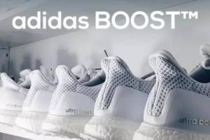 AdidasBOOST4.0年底上市