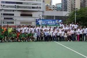 2017.07.01 [七一回歸盃決賽點球] 中尖足球隊 vs 歡樂兵團足球隊 - 足球脈搏