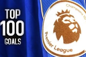 2016/17年度英超最佳100球(有片睇)