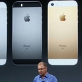注意！蘋果可能永遠都不會出iPhone 7了！