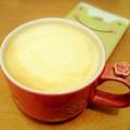 【廚藝食譜】輕鹽奶蓋紅茶，香甜又暖人 !