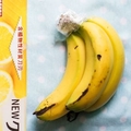 超神！比冰箱還厲害的保鮮方法，連香蕉都能2倍壽命！