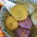 黑芝麻湯圓的做法 !   原味、紫薯、南瓜 ~