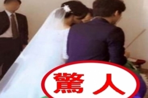 驚！！！結婚不穿西裝，新郎竟穿「這東西 」？！