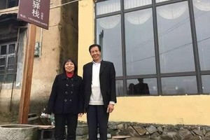 土豪為愛農婦，竟甘願拋開億萬資產，只為與她一人相守！