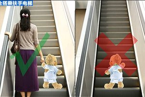 手扶電梯變殺人凶器，你必須學會的安全電梯常識 