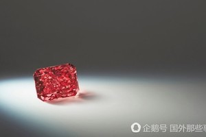 罕見紅鑽石將拍賣 價值近7000萬 非常稀有