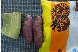 南瓜和紫薯做的兩款糕點 有顏值有營養還特別簡單