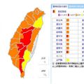 豪雨入夜襲全台!21縣市! 中南部嚴防大豪雨