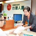 保險稅務: 台灣人壽優質服務，獲2015國際品質管理系統認證