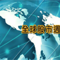 11/8 個股產業: 上市、上櫃企業營運快報~~~重點摘要