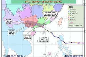 帕卡颱風中午前後登陸廣東 中心最大風力達11級