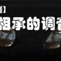 「耳邊評測」故友——auneJasper耳機評測