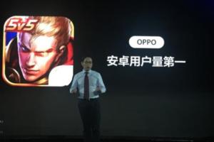 OPPO：拿了個世界第一！用戶為其證明