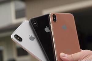 IPhone8即將到來的黑科技