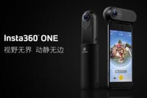 4K解析度360全景相機上架，接近2000元售價略高