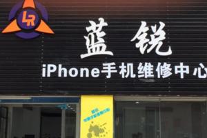 iPhone6代WiFi損壞，更換模塊故障依舊