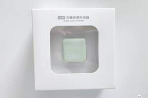 努比亞方糖充電器：讓你充電更有色彩