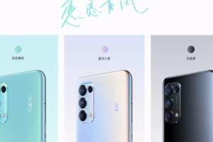 OPPOReno5K的戀戀青風配色，是非常適合小女生的配色