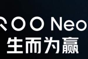 相機曝光拍照不差，iQOONeo5可「錘」很多機型