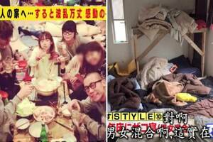 日本36個陌生男女擠在僅4LDK的出租房裡混睡，每月4萬房租還有人搶著要住進來？