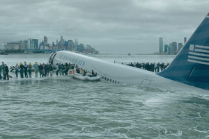 濟州航空墜地爆炸！他納悶「沒找河流迫降？」　國際機場早解答：更危險