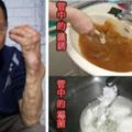 肝癌的「隱形殺手」，每一家都有，使用前一定要多看看