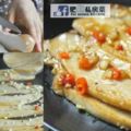 自從吃了這個香煎杏鮑菇，我不想再吃肉了。杏鮑菇這煮法比肉還好吃！！做法也非常簡單，只需一個平底鍋就可以完成啦！