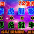 2018年10月5日，星期五，農歷八月廿六（戊戌年辛酉月庚午日）