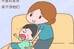 孩子2歲後進入第一個敏感期，家長的應對方式決定孩子的未來