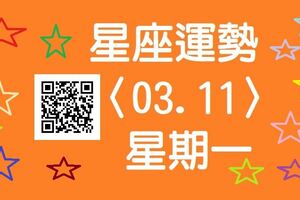 雙子座今日事業上多能運用聰明才智來完成任務，是個好的開始，頗適合修正行事方針，檢討先前的疏失，以提升工作效率