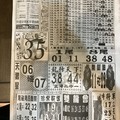 11/24  中國新聞報-大樂透參考.jpg
