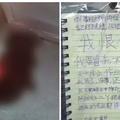 12歲女童不滿「天天被父母逼寫作業」跳樓輕生，遺書寫「我恨你們，把作業都撕了吧」超心痛…