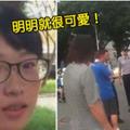 顧傷者卻被酸民嫌醜...暖心女淚喊「我還會再幫忙」，連警消都「看不下去」回應了！