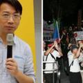 把台灣人當白痴！反年改團體讓台灣蒙羞還只說「是誤會」，立委把他們嗆爆！