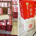 店員爆料！很多人搶不到的厚奶茶「這樣買一定買得到」，終於可以喝到超夯的厚奶茶了！