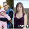 魯蛇有救了！中國魯蛇娶18歲烏克蘭正妹，辦「跨國聯誼」幫助阿宅找超正烏克蘭老婆！(影片)