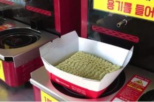 南韓超商竟然有操作簡單的「自助煮麵機」，還可以讓你加蛋配菜讓網友強烈要求引進台灣！  