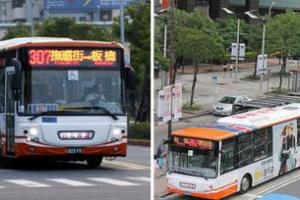 他看到4班「307公車」同時進站大驚小怪，秒被看出不是台北人